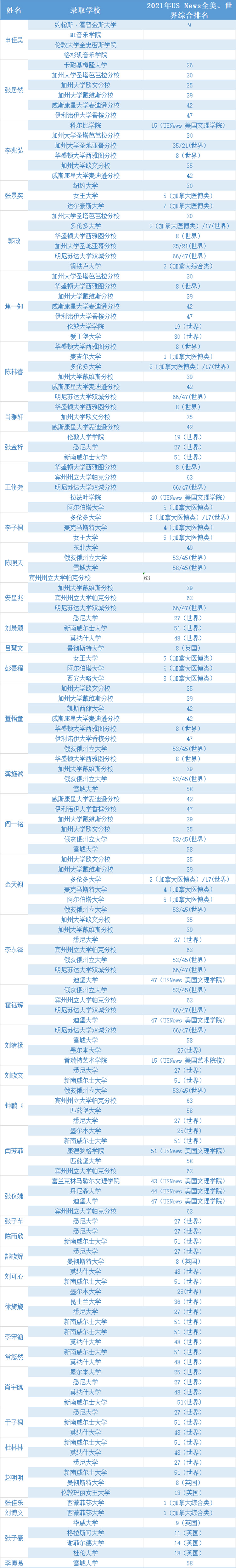 未標題-1.jpg